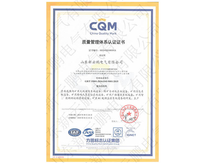 �|�������wϵ�J�C�C��